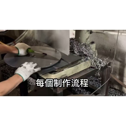 圖片_20250708104325.jpg
