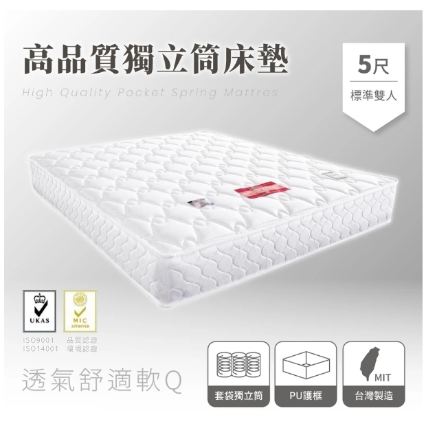 WeChat 截圖_20250806100617.jpg
