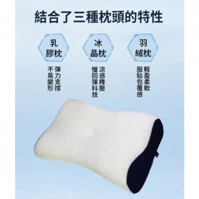 微信截圖_20250626100229.jpg 微信截圖_20250626100229.jpg