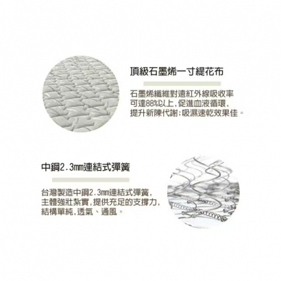 微信圖片_20250806091005.jpg
