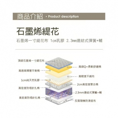 微信圖片_20250806091016.jpg