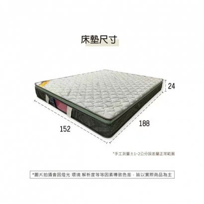 微信圖片_20250806091020.jpg